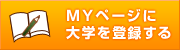MYy[Wɑwo^