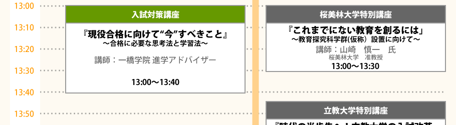 XPW[