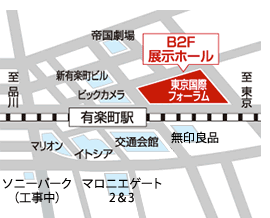 逆引き大学辞典
