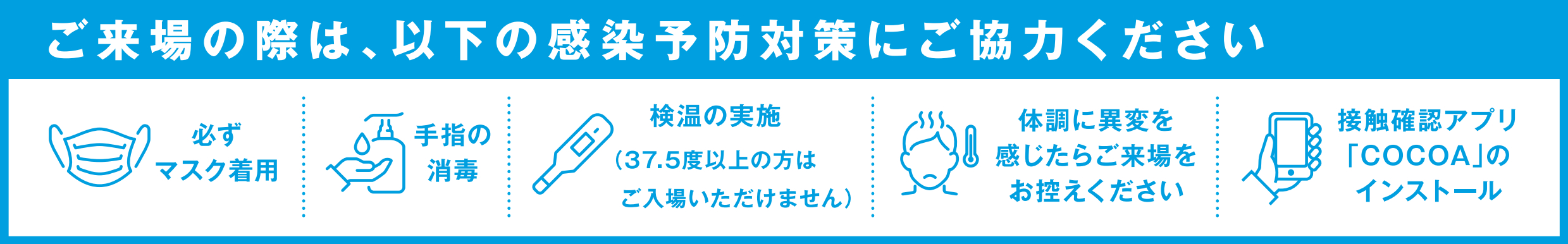 医療系学部 大学セミナー 進学ガイダンス 新宿会場 進学expo 逆引き大学辞典