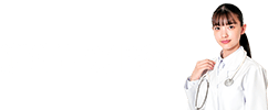 医療系学部進学EXPO 2020 ONLINE