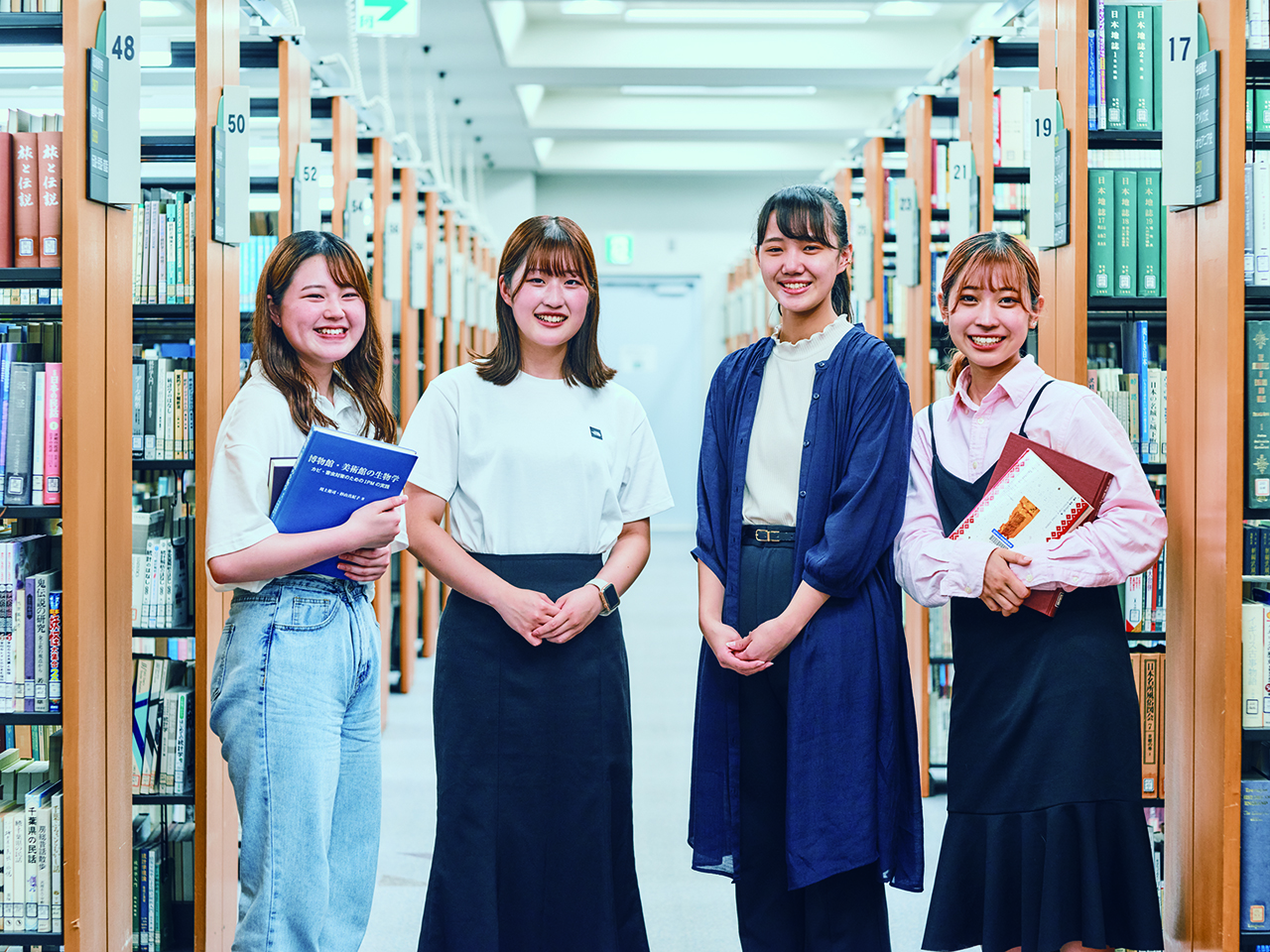 江戸川大学