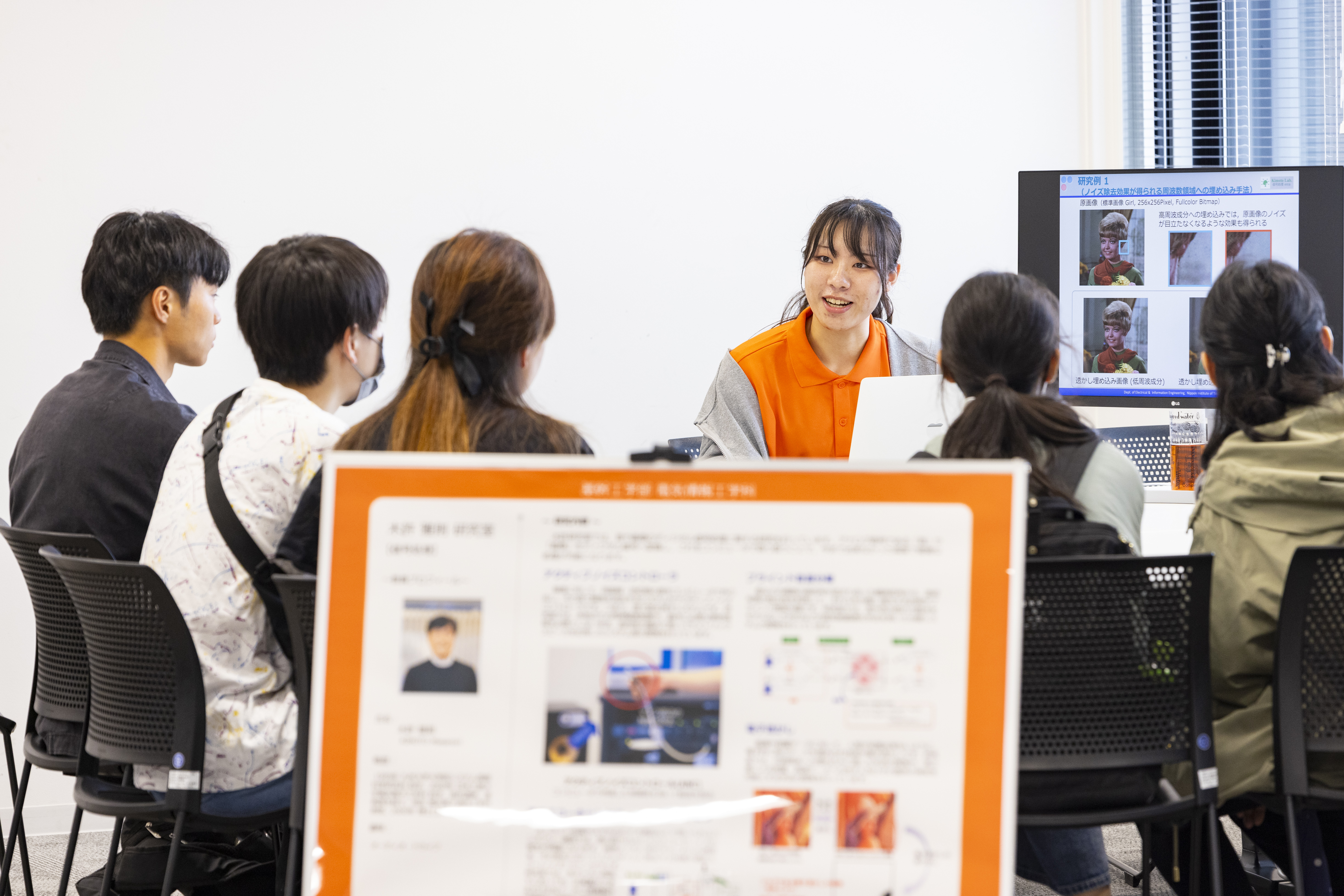 日本工業大学