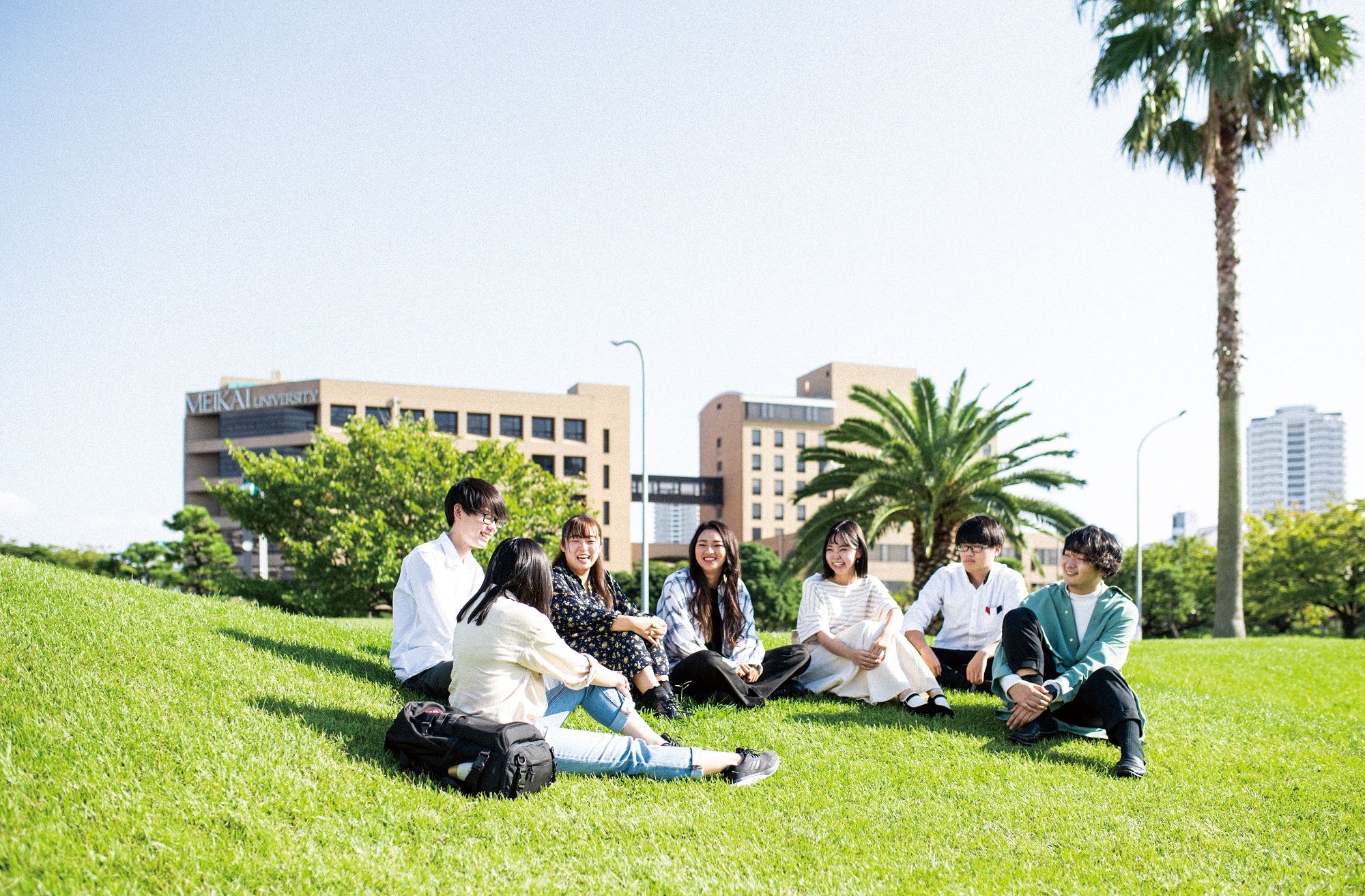 明海大学