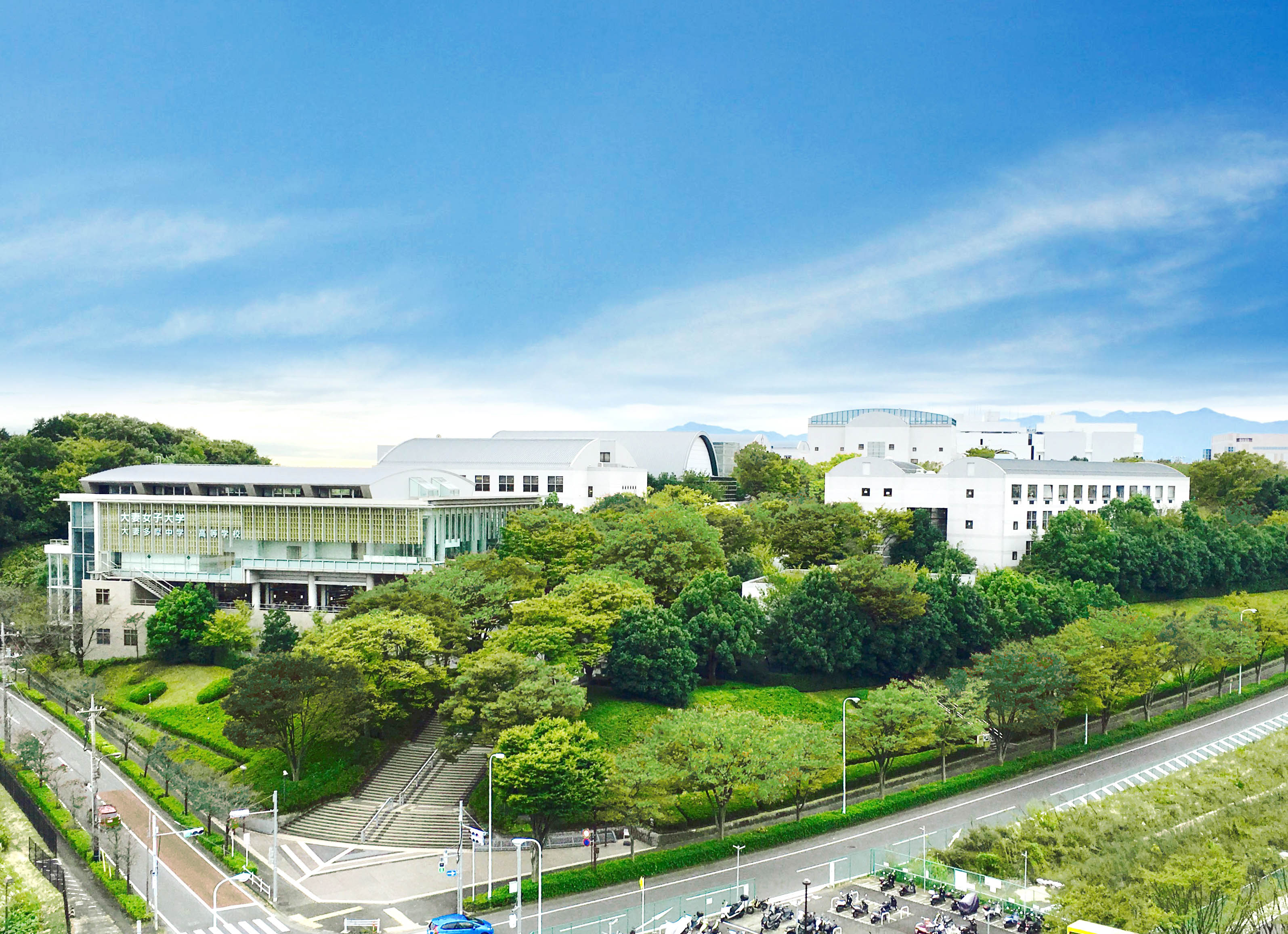 大妻女子大学