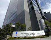 工学院大学