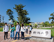 新潟大学