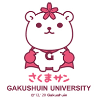 学習院大学 キャラクター