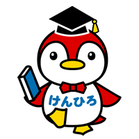 県立広島大学 キャラクター