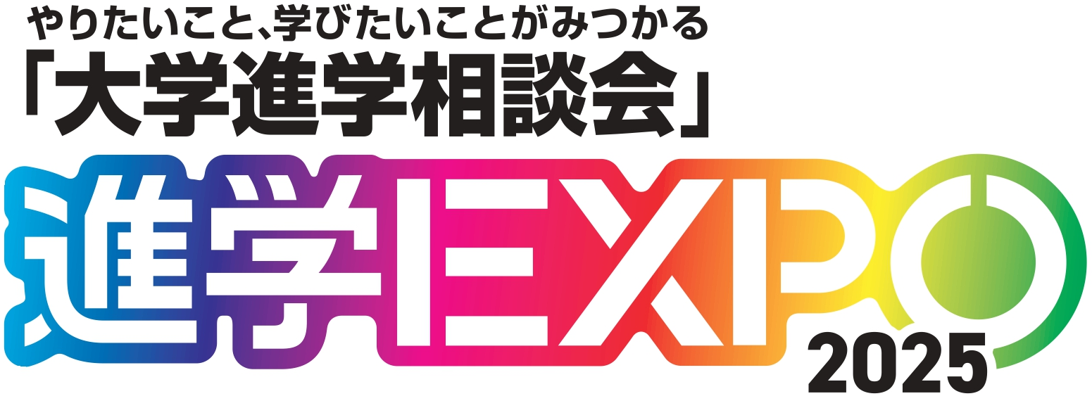 業種とは?業界・職業・職種との違いや業種一覧を紹介