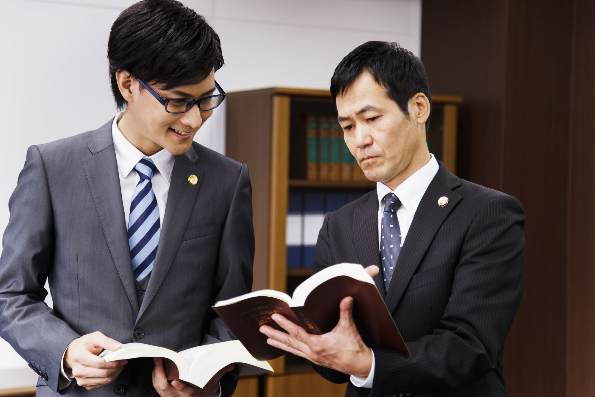丑野雅紀 弁護士 | 岡林義幸 弁護士 – 弁護士紹介｜弁護士法人東予総合法律事務所 – SZGWQ