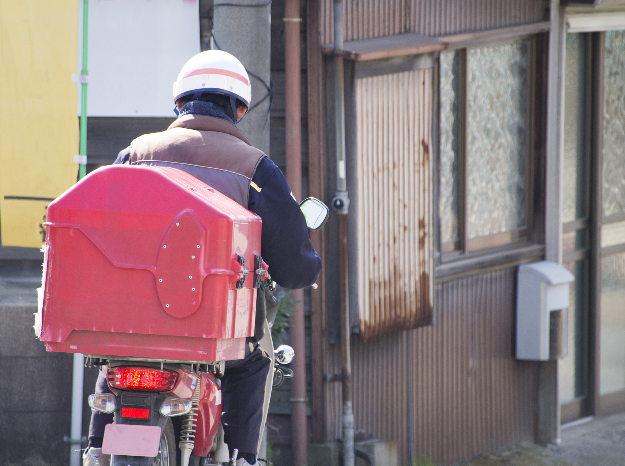 郵便局員はどのような仕事をしているの？目指す大学や学部と就職先 逆引き大学辞典