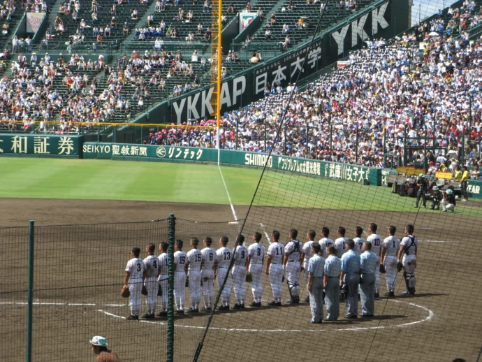 全国高等学校野球選手権大会