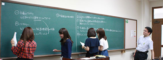 高柳ゼミでのグループ発表